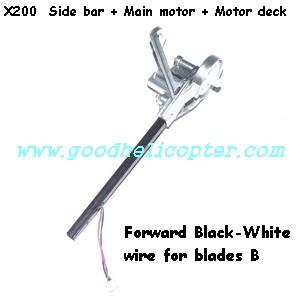 mjx-x-series-x200 ufo parts Side bar + Main motor + Motor deck (Forward Black-White wire for blades B)